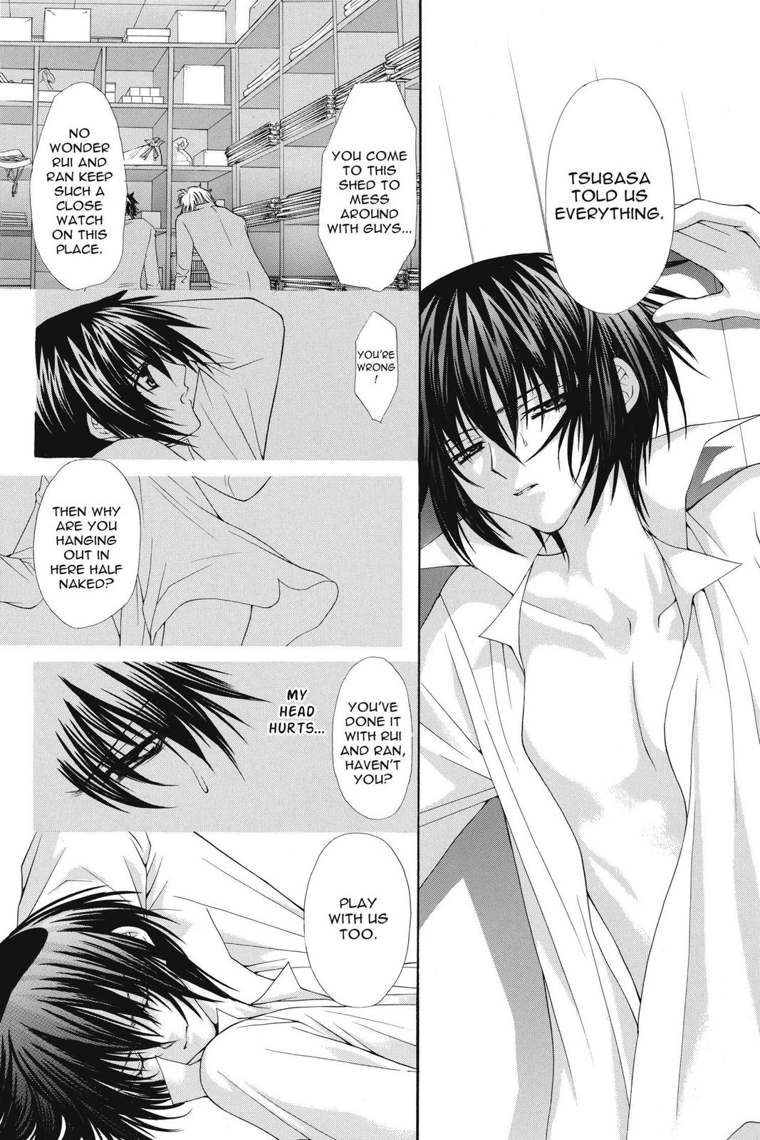 Ai Ore! Chapter 24 page 5 - 