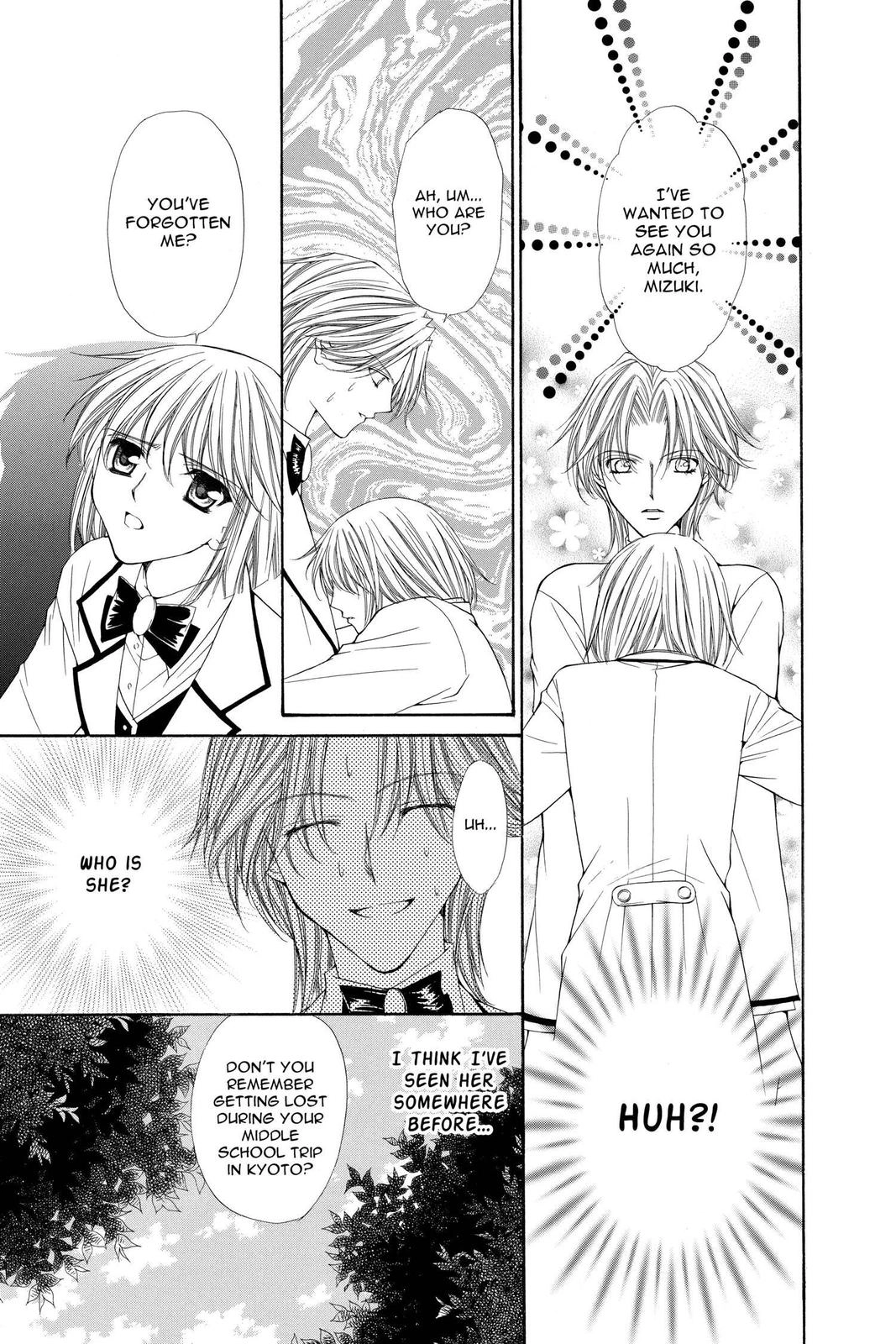 Ai Ore! Chapter 24 page 8 - 
