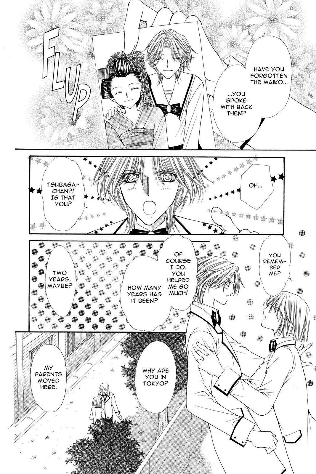 Ai Ore! Chapter 24 page 9 - 