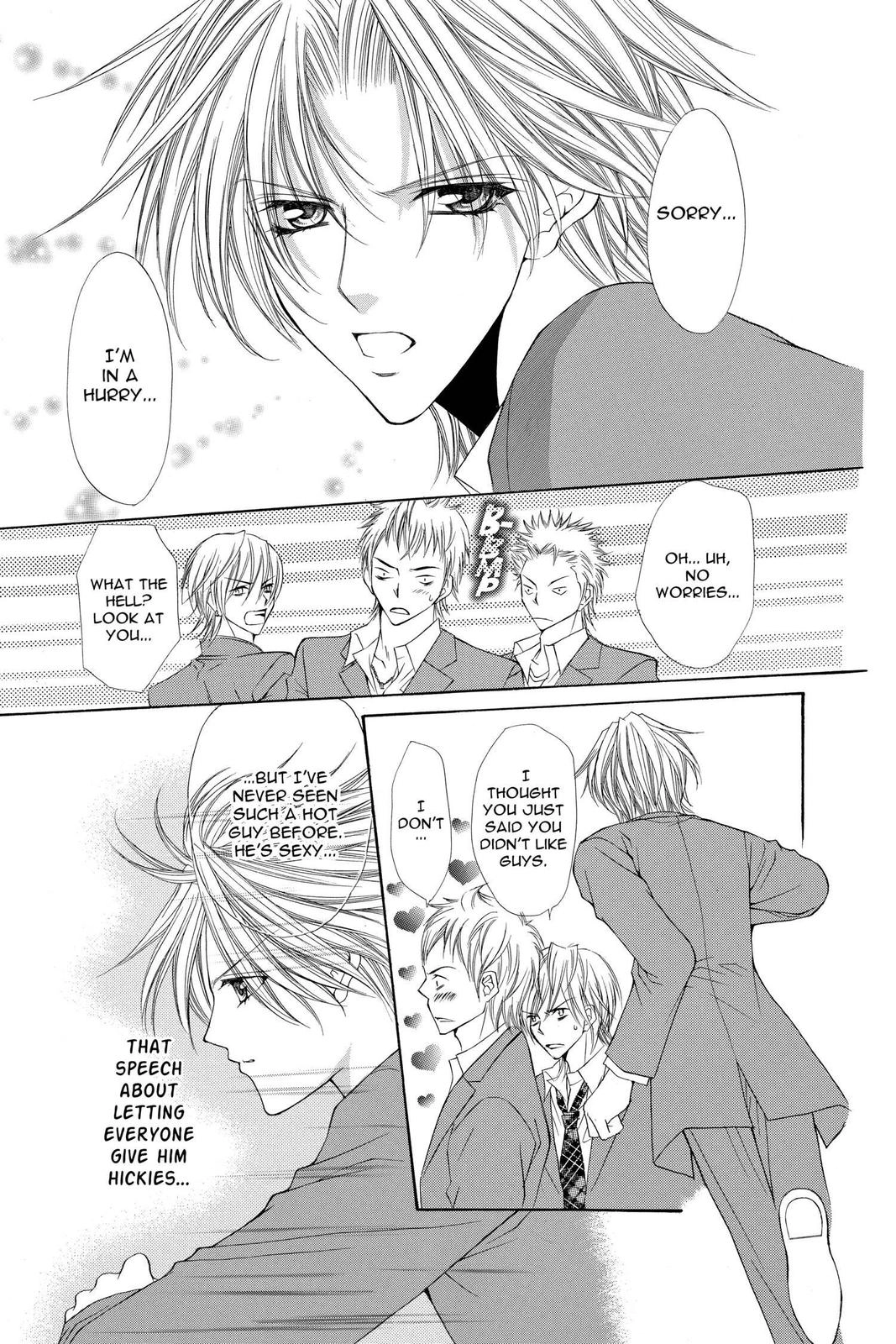 Ai Ore! Chapter 25 page 2 - 