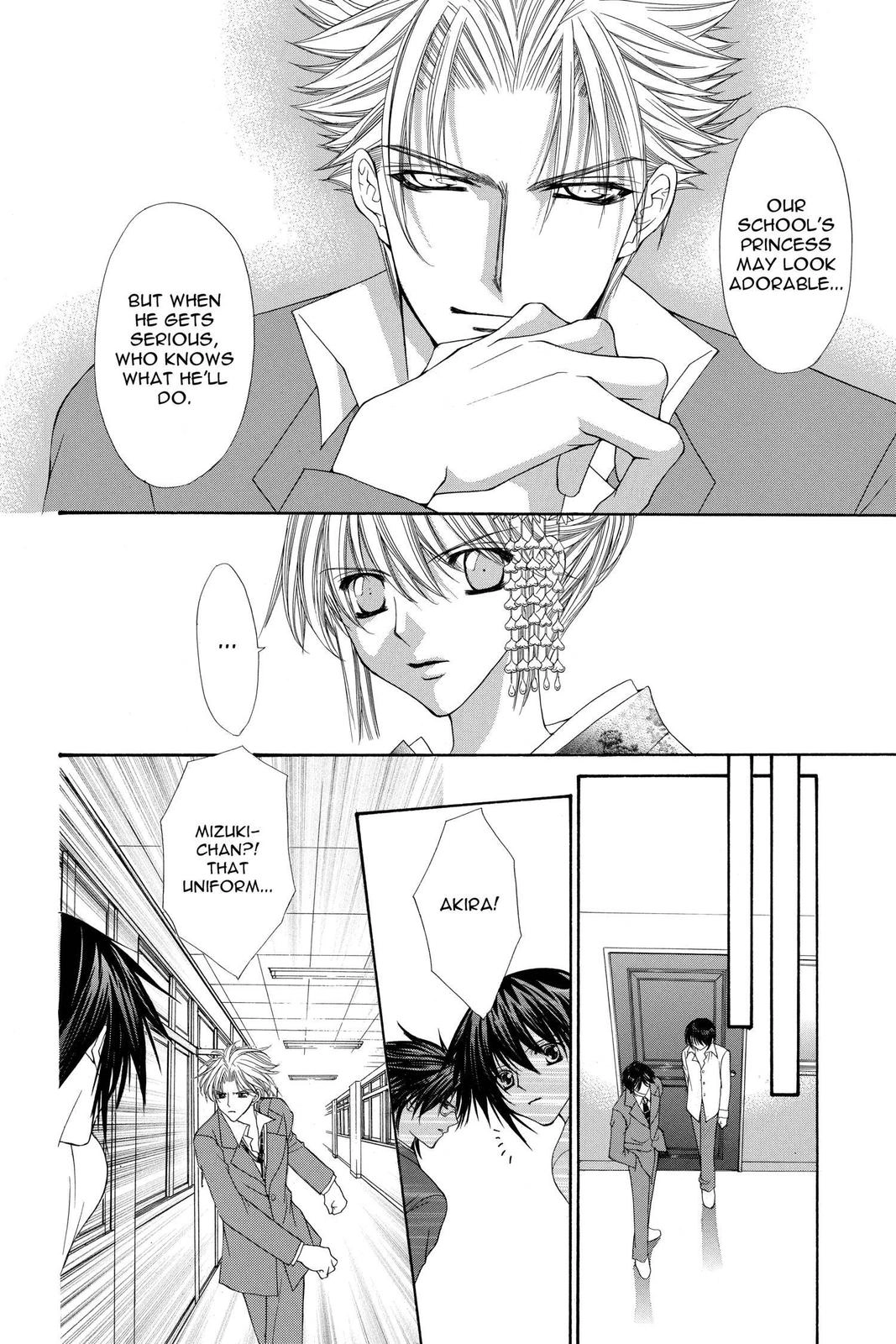 Ai Ore! Chapter 25 page 15 - 