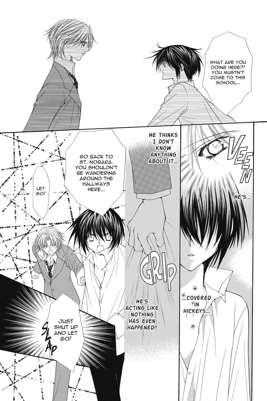 Ai Ore! Chapter 25 page 16 - 