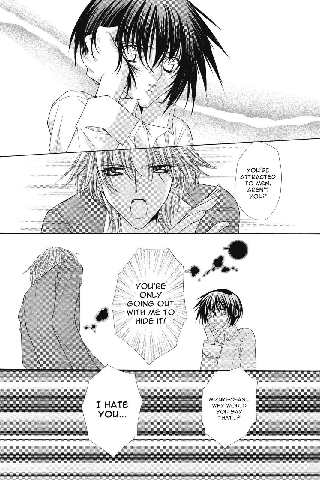 Ai Ore! Chapter 25 page 17 - 
