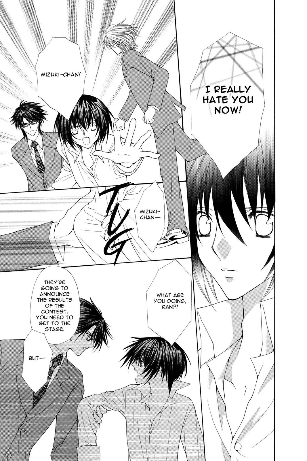 Ai Ore! Chapter 25 page 18 - 