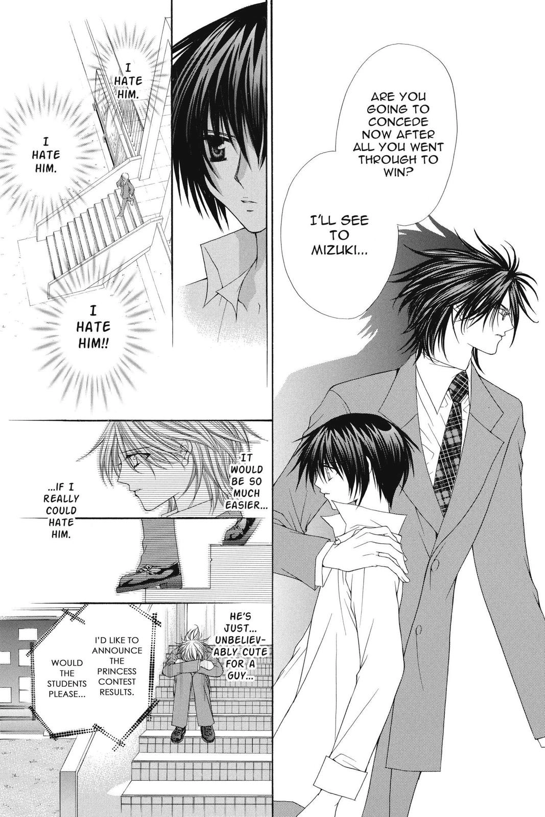 Ai Ore! Chapter 25 page 19 - 