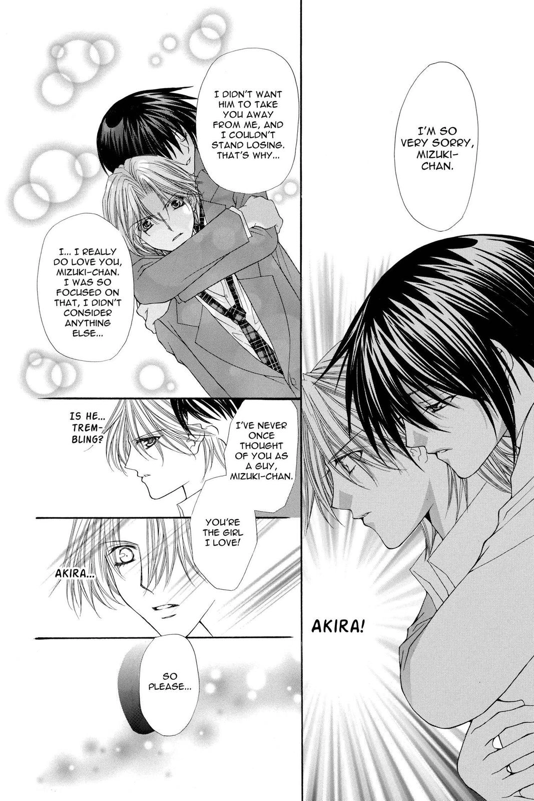 Ai Ore! Chapter 25 page 26 - 