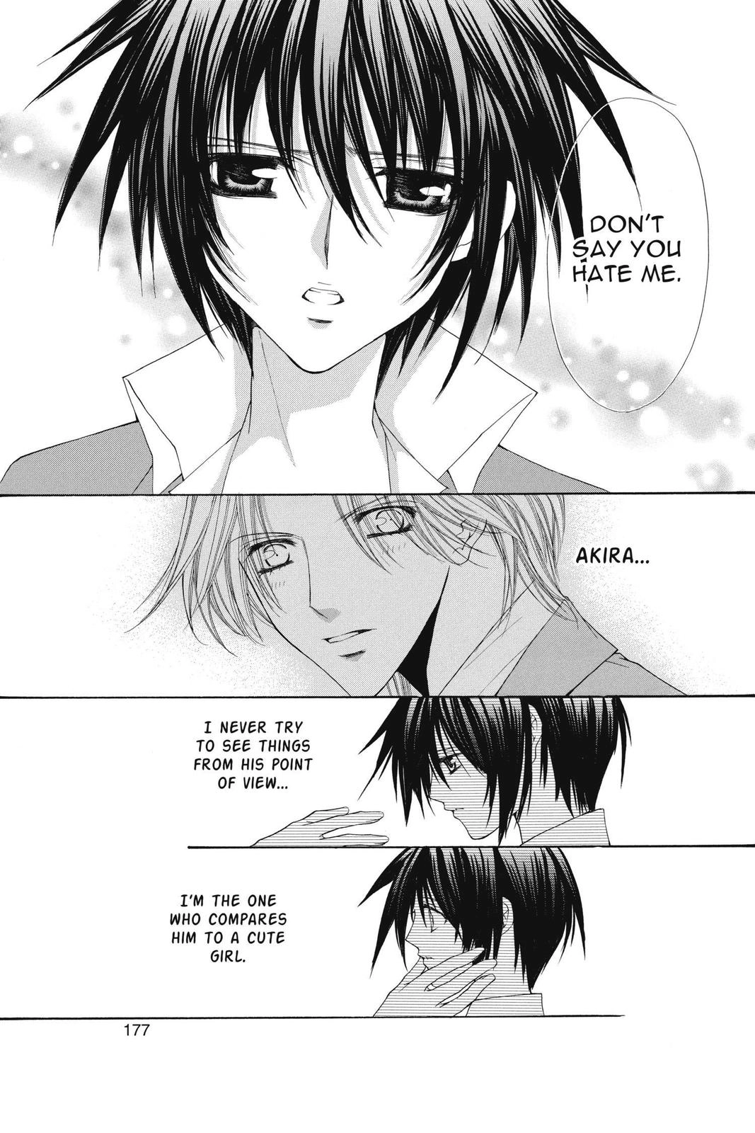 Ai Ore! Chapter 25 page 27 - 