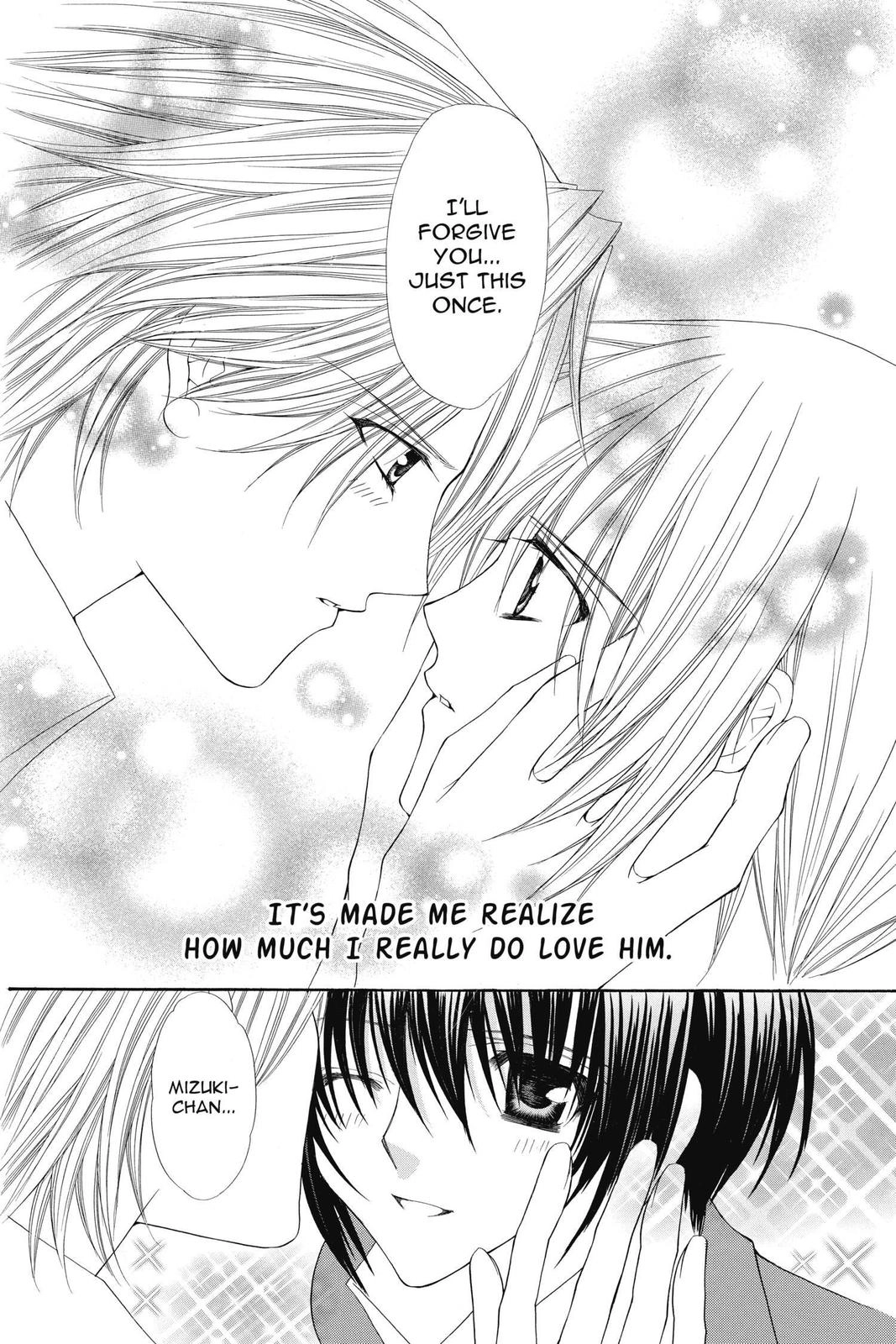 Ai Ore! Chapter 25 page 28 - 