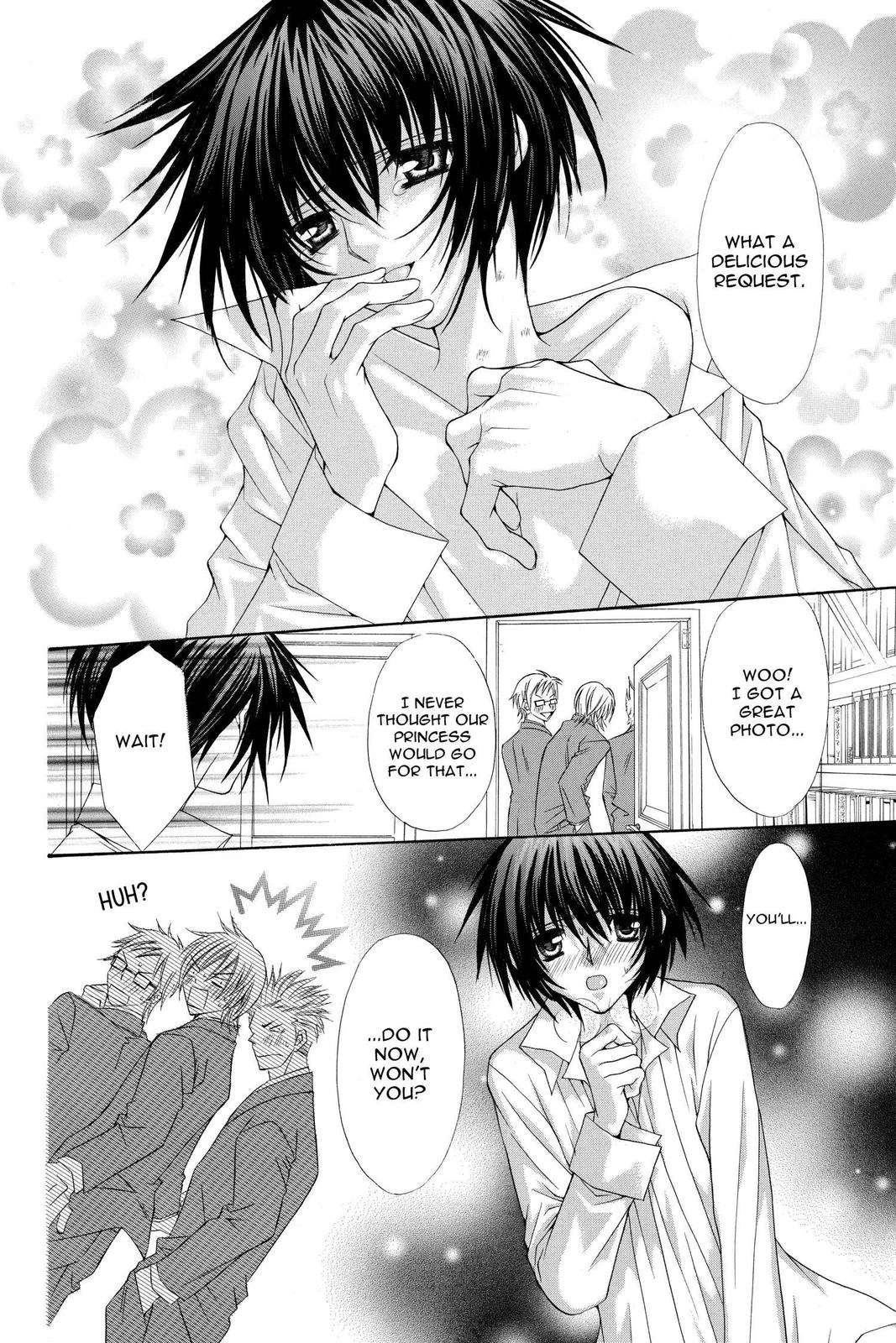 Ai Ore! Chapter 25 page 5 - 