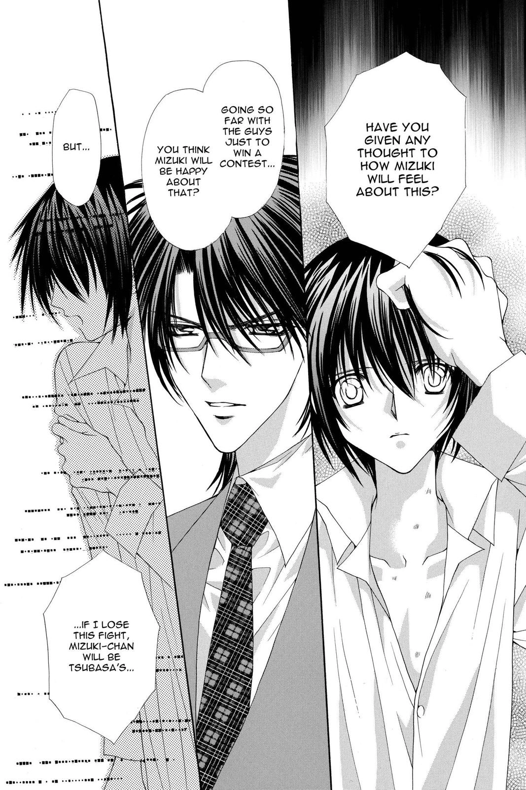 Ai Ore! Chapter 25 page 9 - 