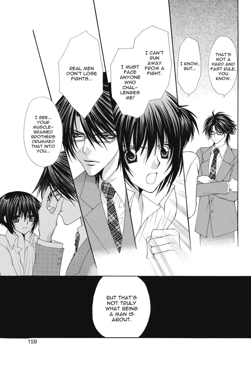 Ai Ore! Chapter 25 page 10 - 