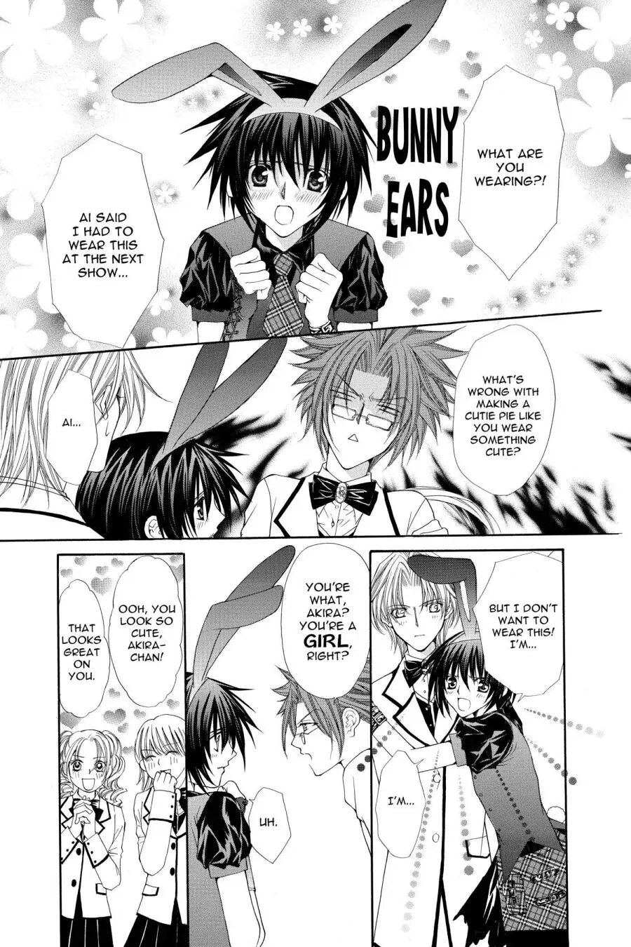 Ai Ore! Chapter 26 page 2 - 