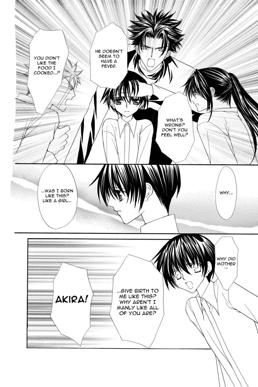 Ai Ore! Chapter 26 page 11 - 