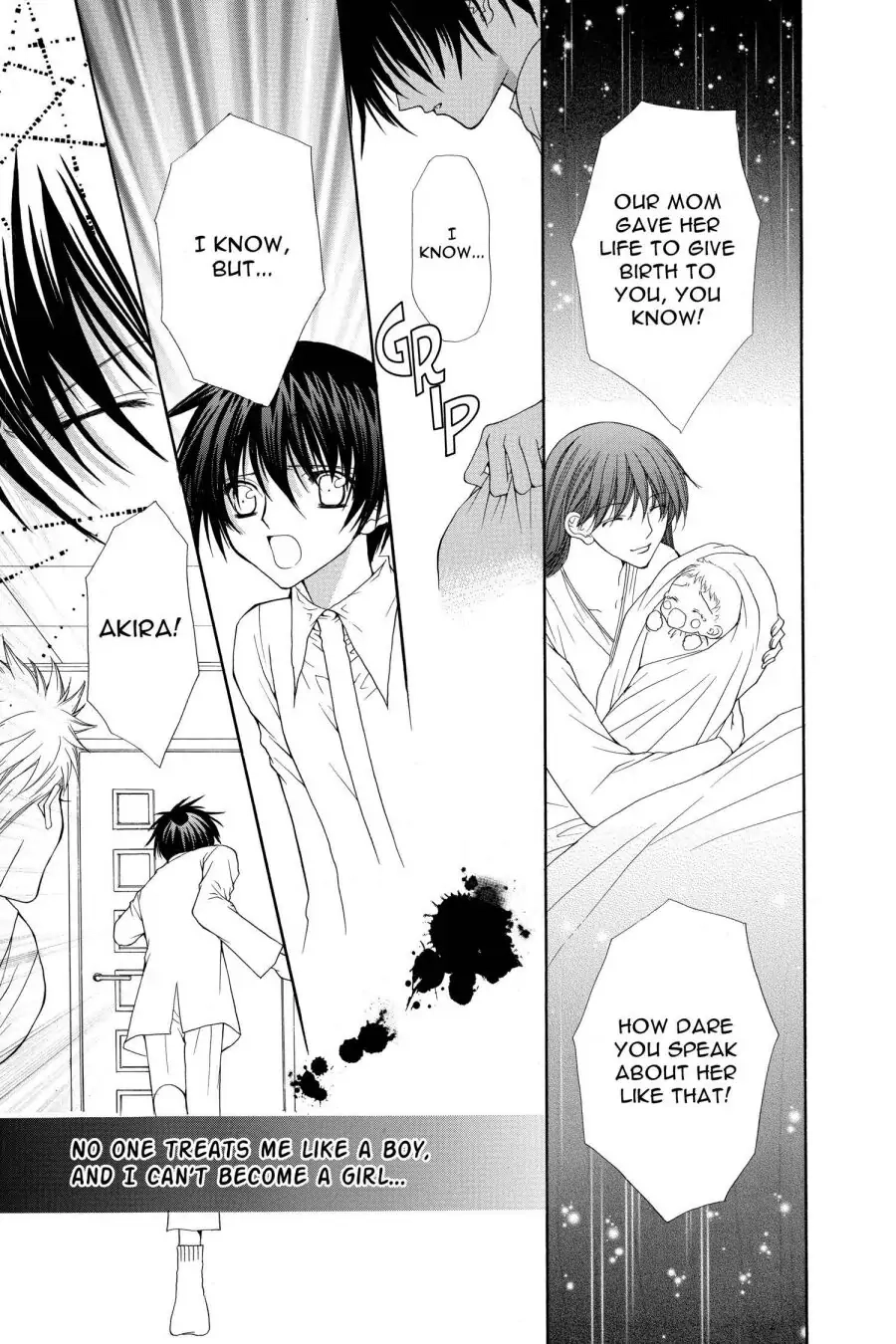Ai Ore! Chapter 26 page 12 - 