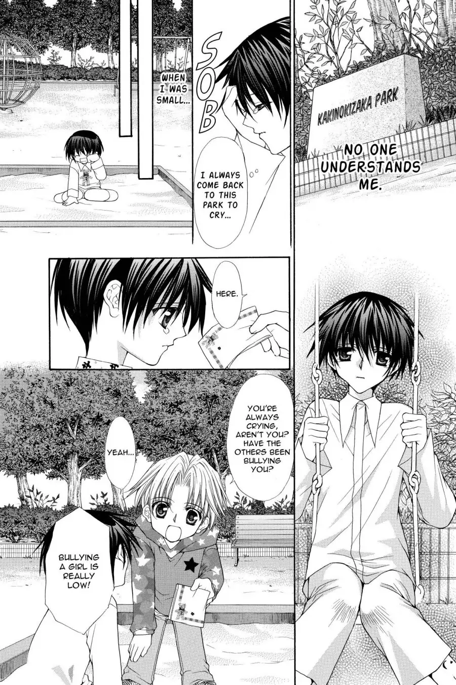Ai Ore! Chapter 26 page 13 - 
