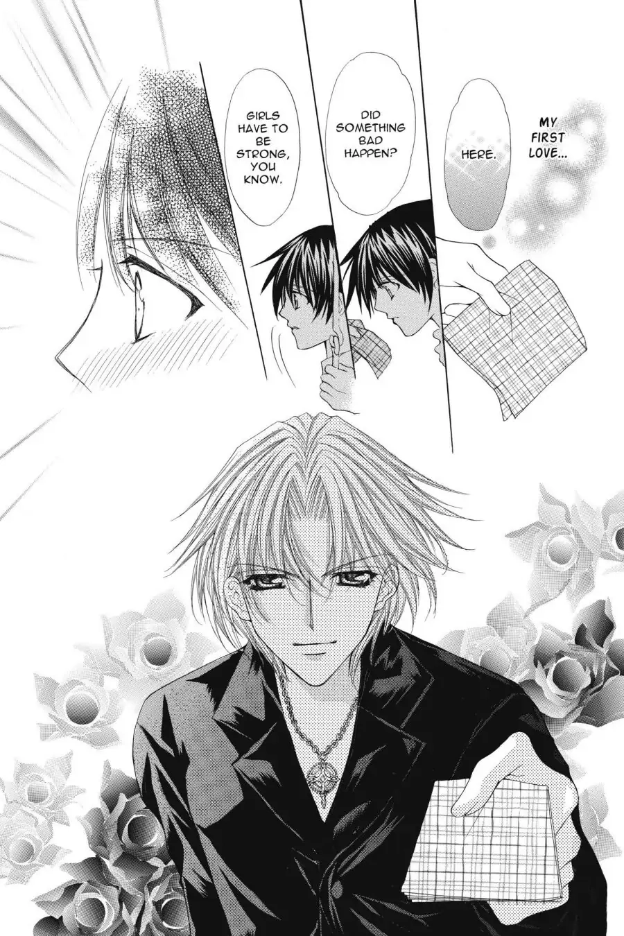 Ai Ore! Chapter 26 page 15 - 