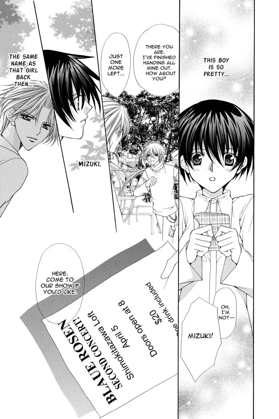 Ai Ore! Chapter 26 page 16 - 