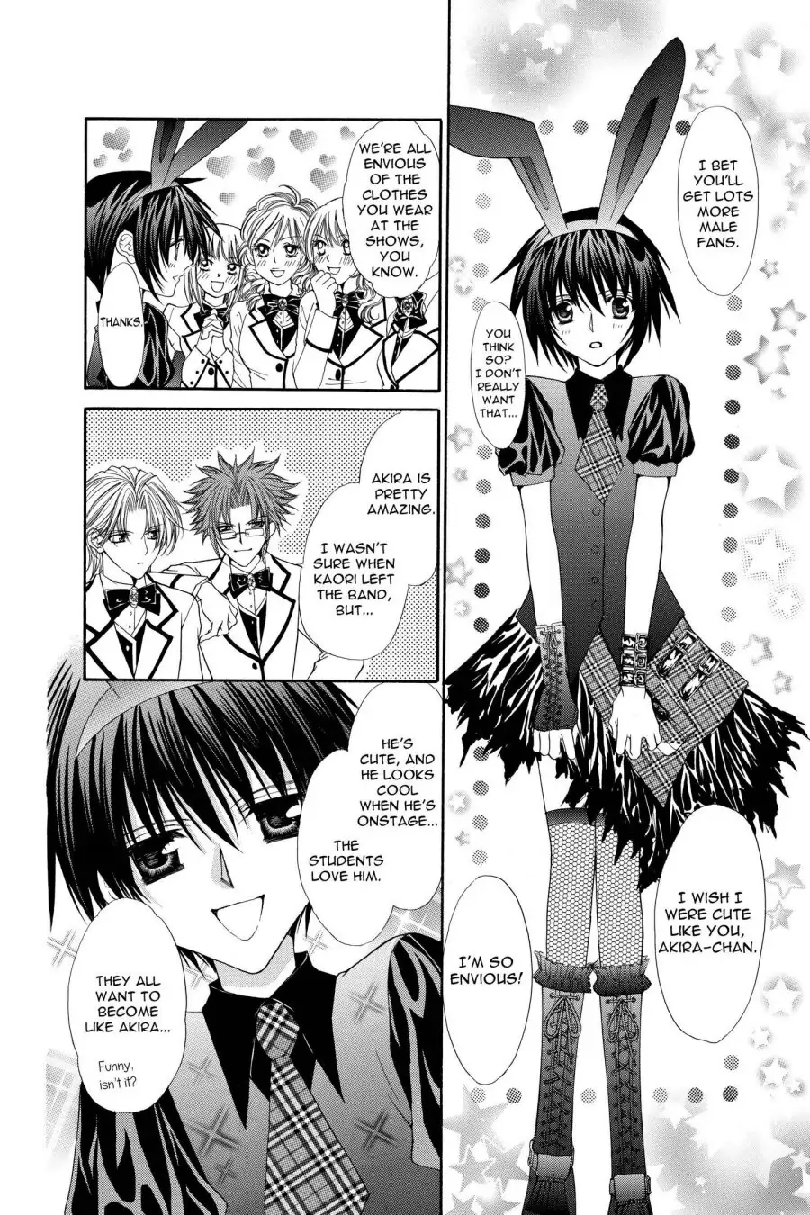 Ai Ore! Chapter 26 page 3 - 