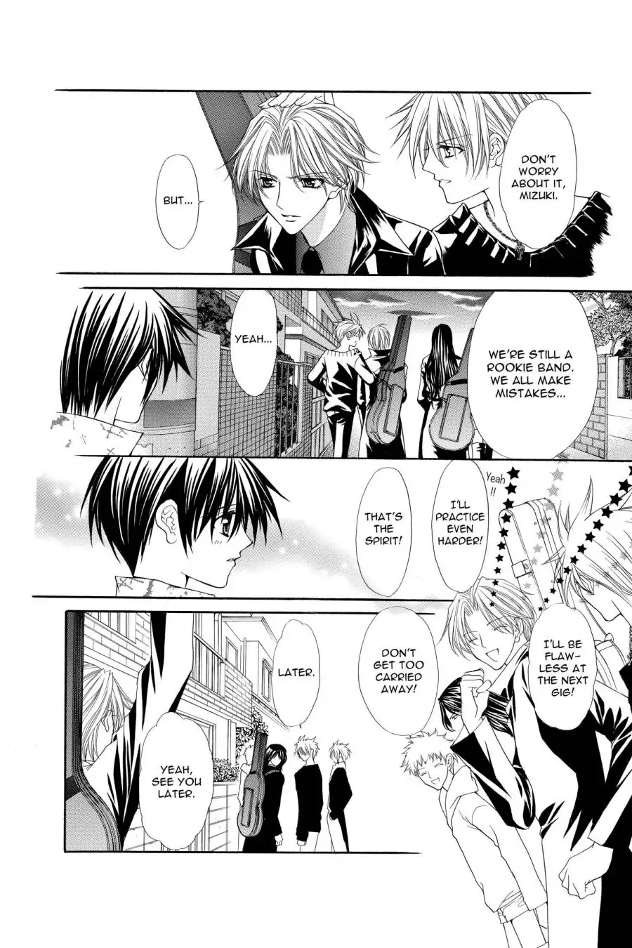Ai Ore! Chapter 26 page 21 - 