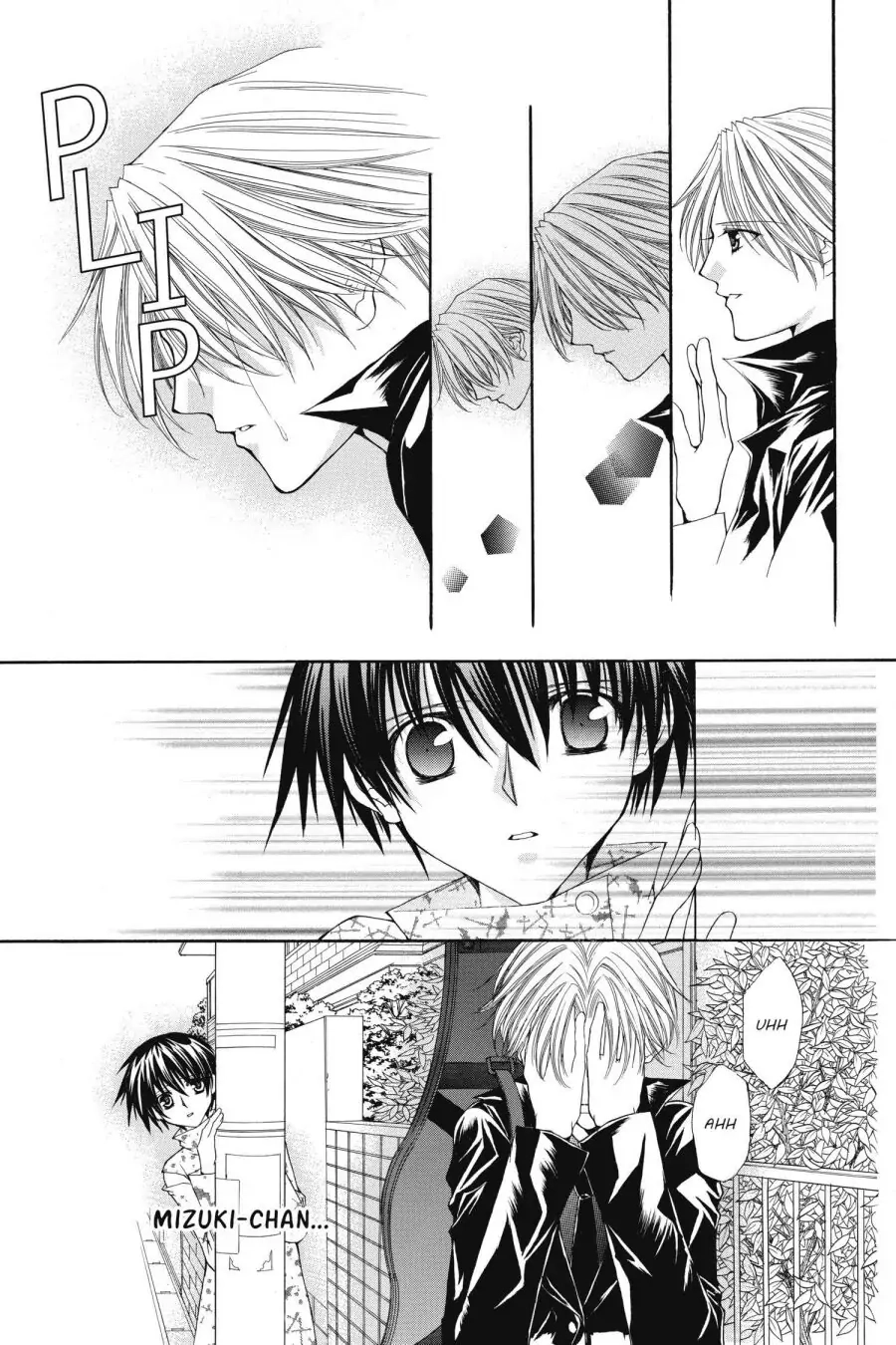 Ai Ore! Chapter 26 page 22 - 