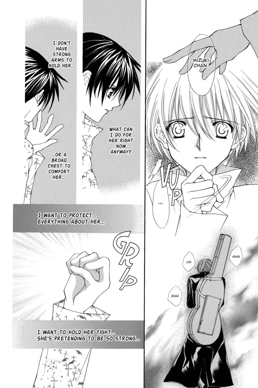 Ai Ore! Chapter 26 page 23 - 