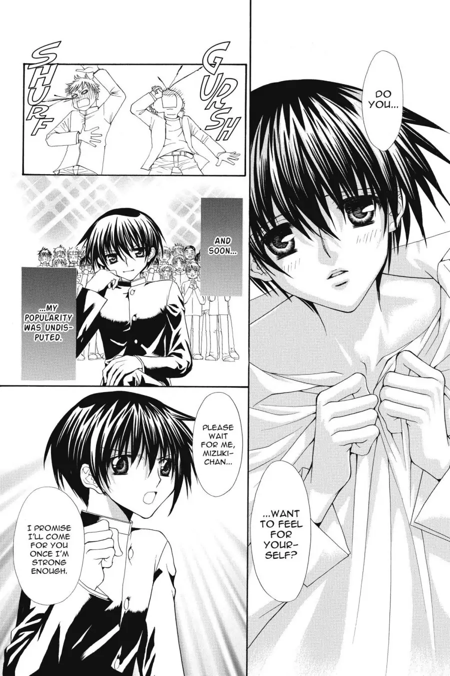 Ai Ore! Chapter 26 page 27 - 