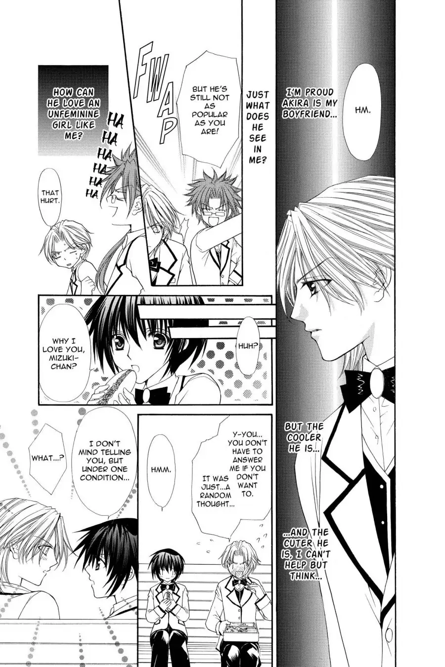 Ai Ore! Chapter 26 page 4 - 
