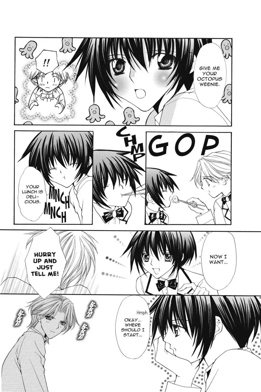 Ai Ore! Chapter 26 page 5 - 