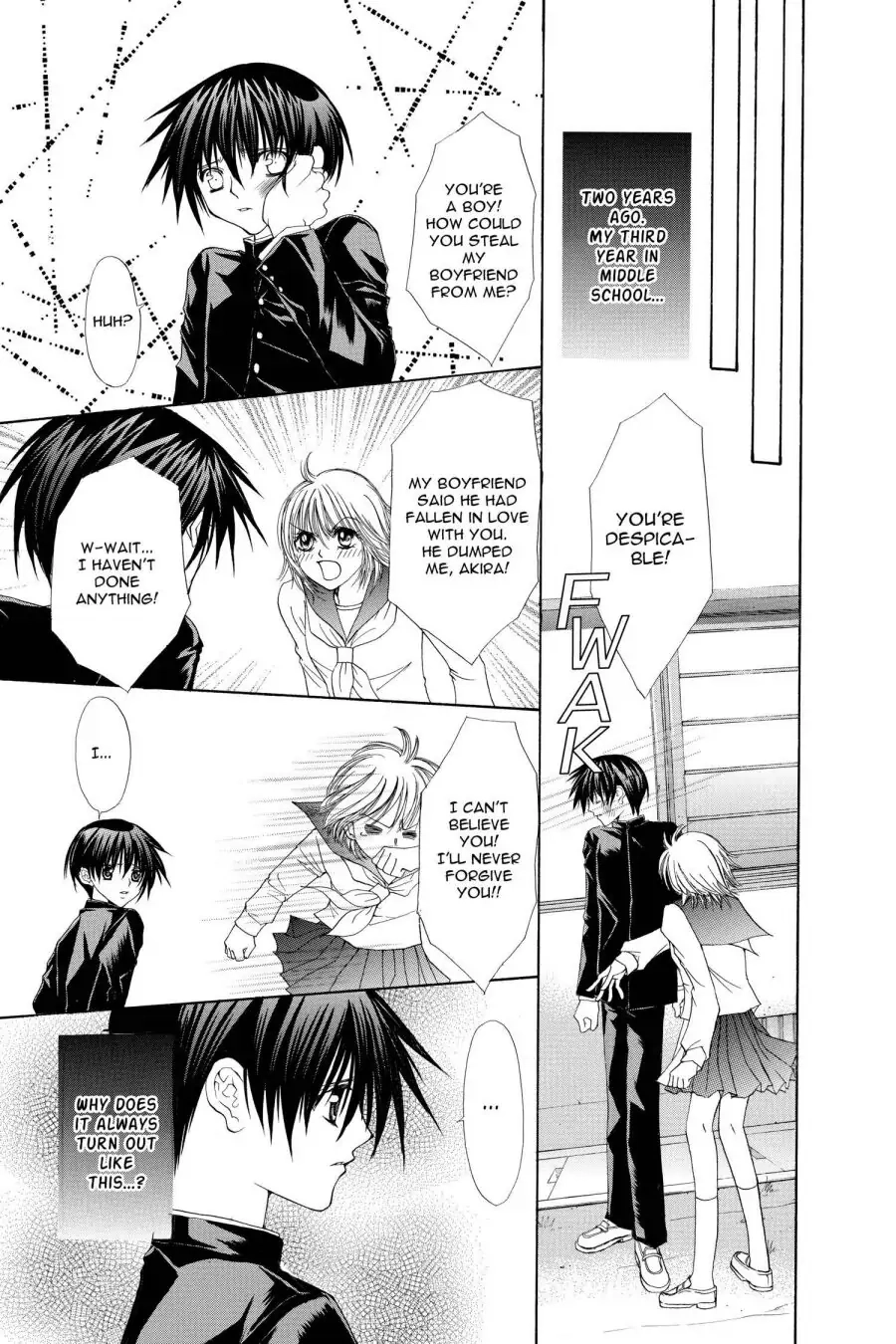 Ai Ore! Chapter 26 page 6 - 