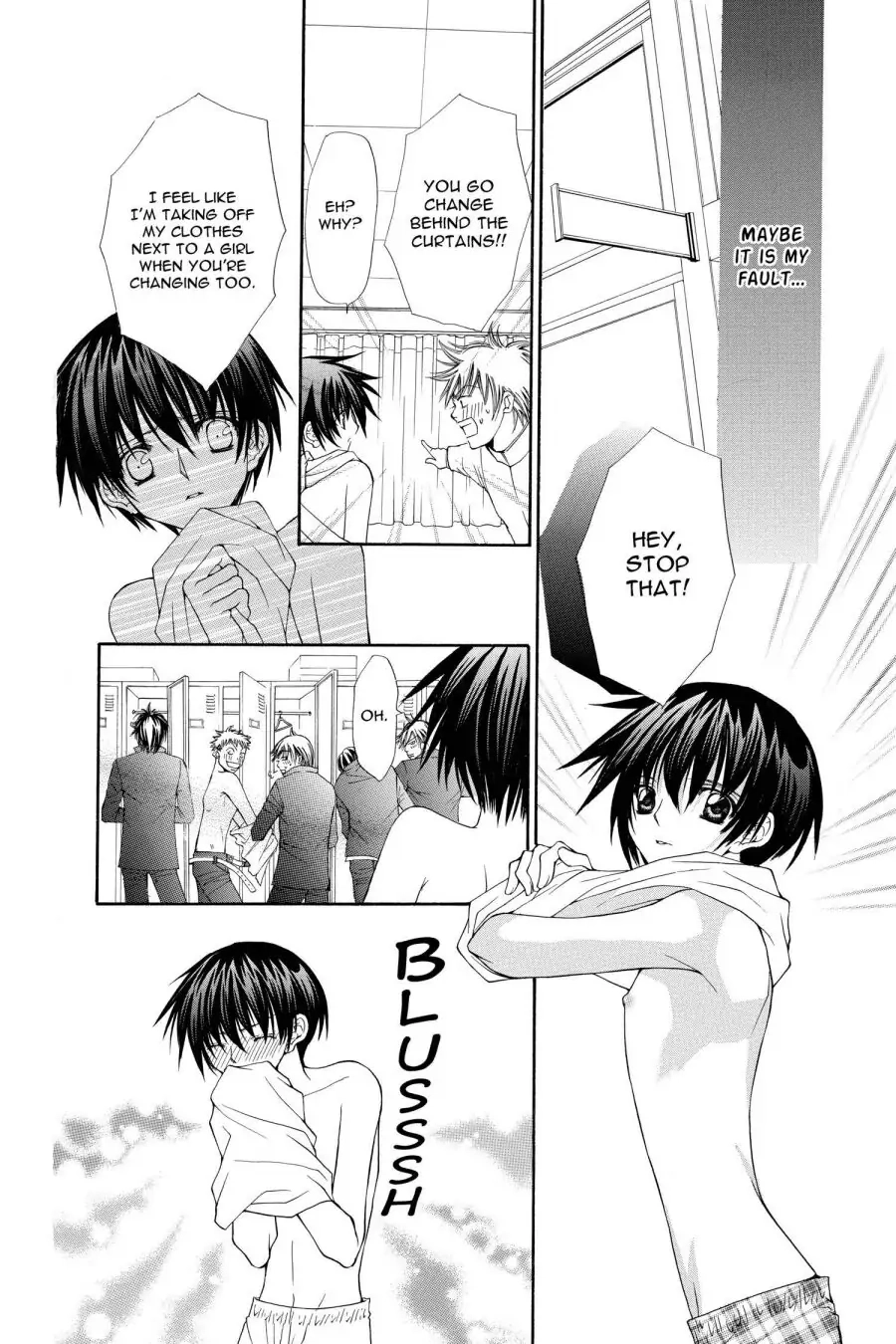 Ai Ore! Chapter 26 page 7 - 