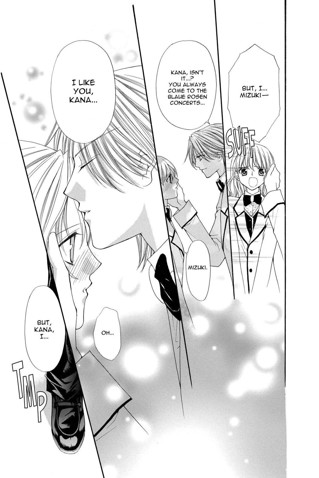 Ai Ore! Chapter 27 page 2 - 