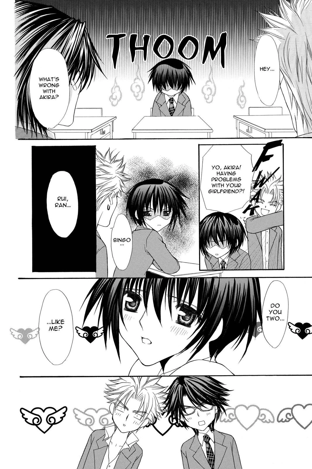Ai Ore! Chapter 27 page 11 - 