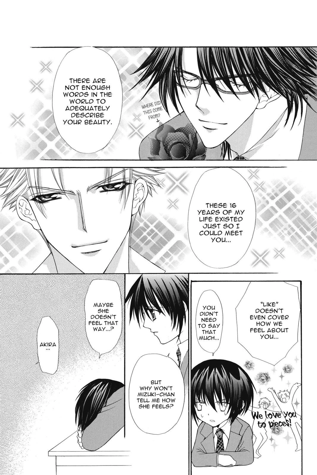 Ai Ore! Chapter 27 page 12 - 