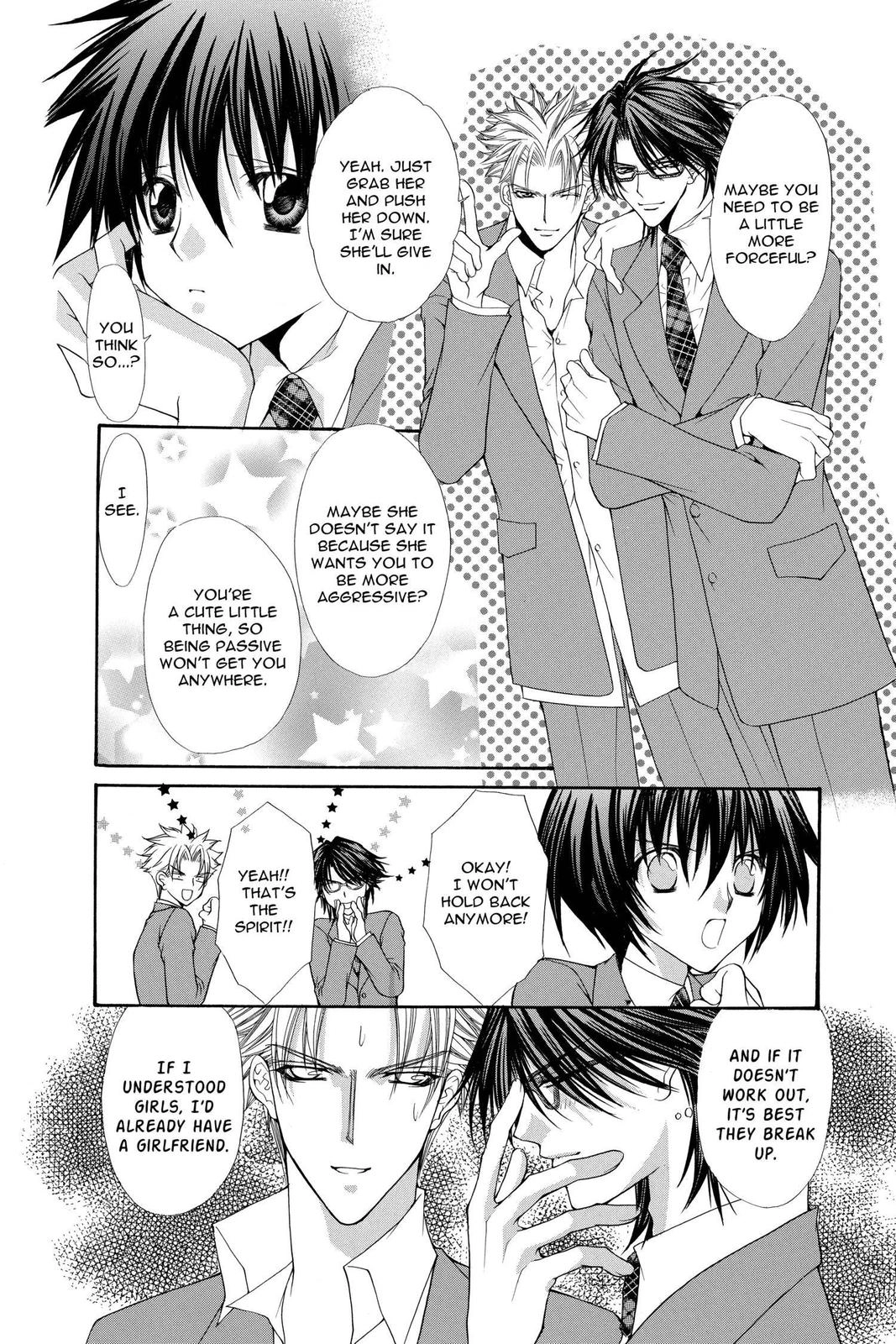Ai Ore! Chapter 27 page 13 - 