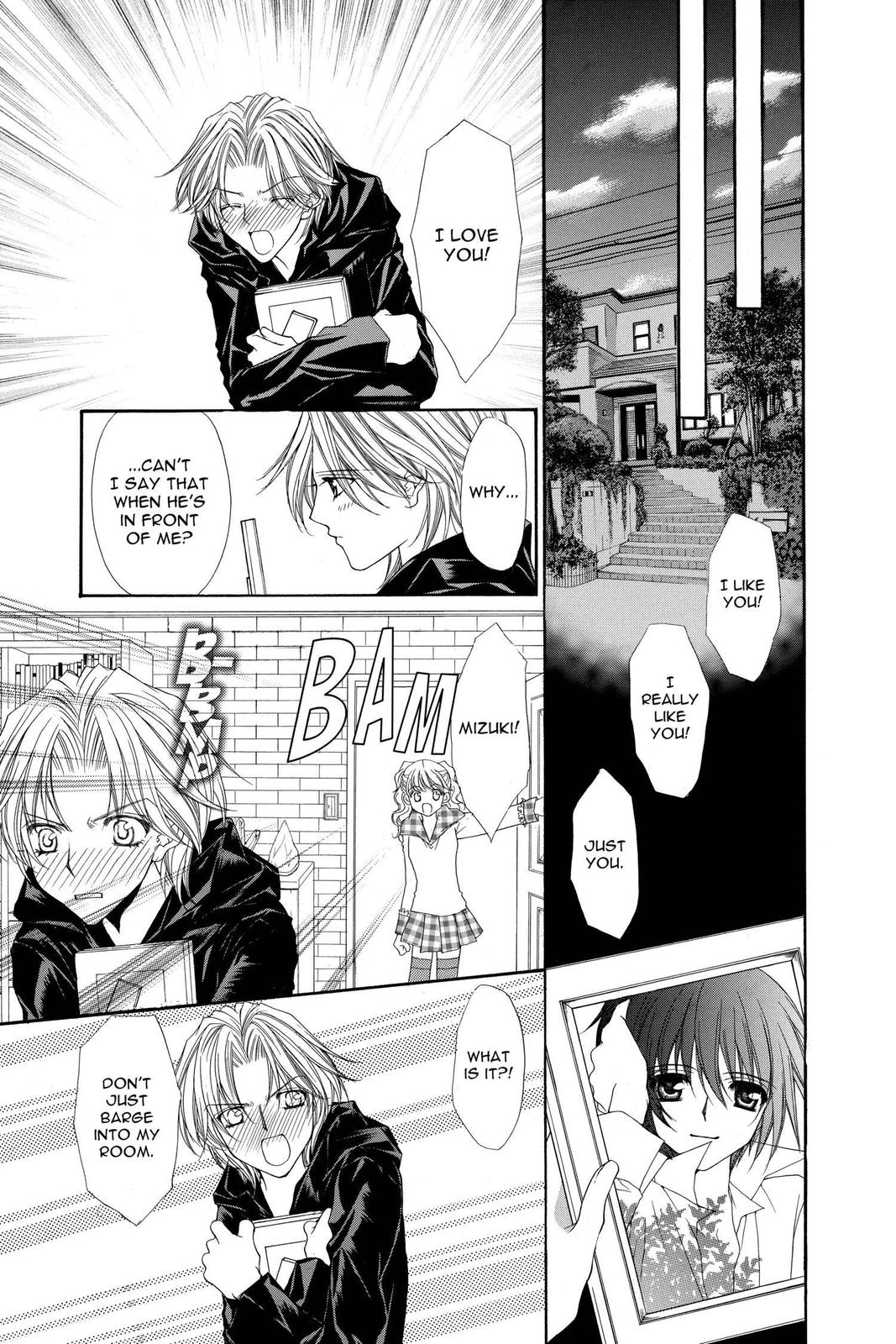 Ai Ore! Chapter 27 page 14 - 