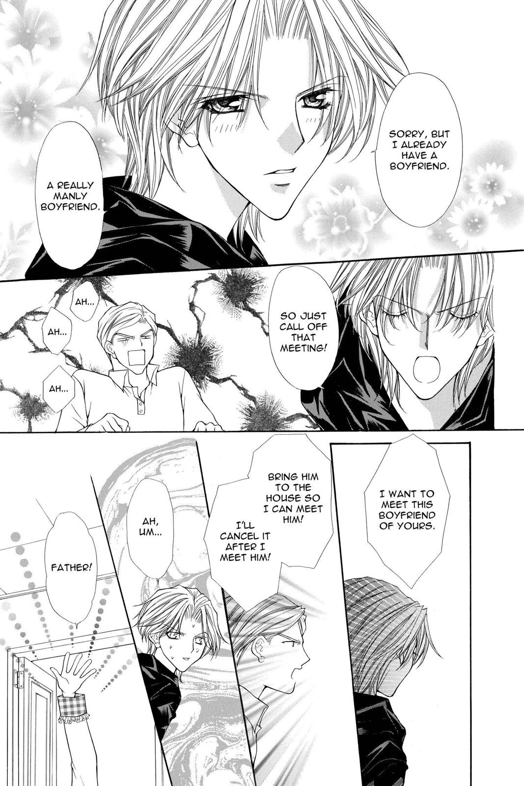 Ai Ore! Chapter 27 page 16 - 