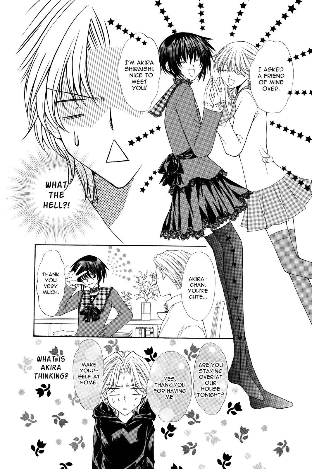 Ai Ore! Chapter 27 page 17 - 