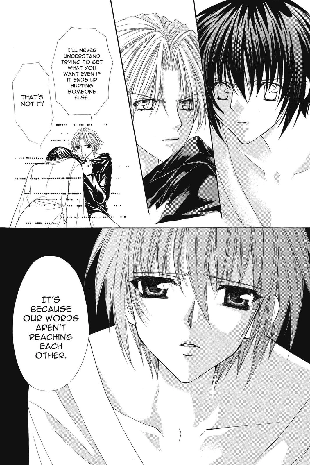 Ai Ore! Chapter 27 page 25 - 