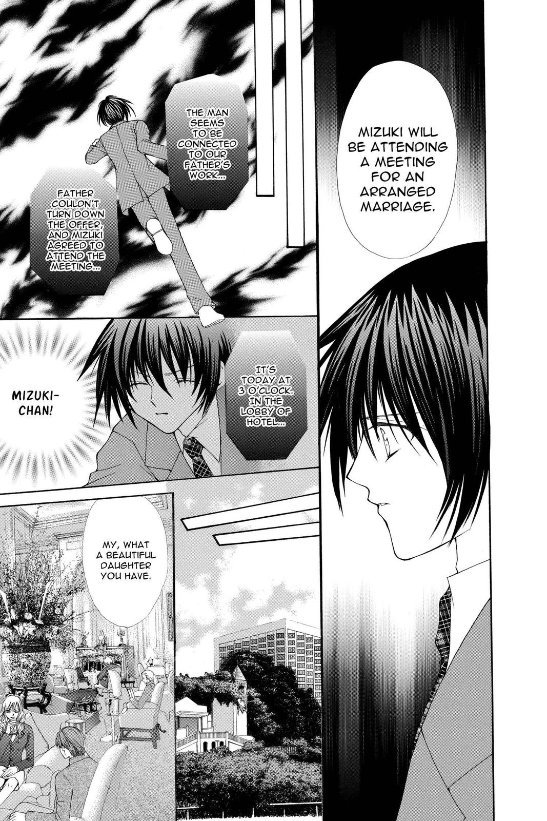 Ai Ore! Chapter 27 page 28 - 