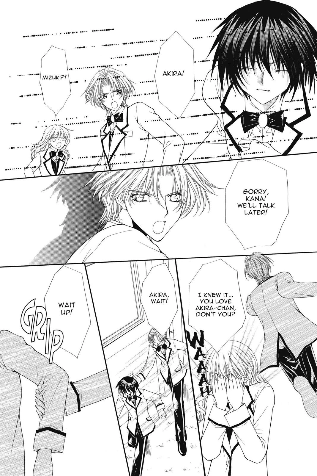 Ai Ore! Chapter 27 page 4 - 
