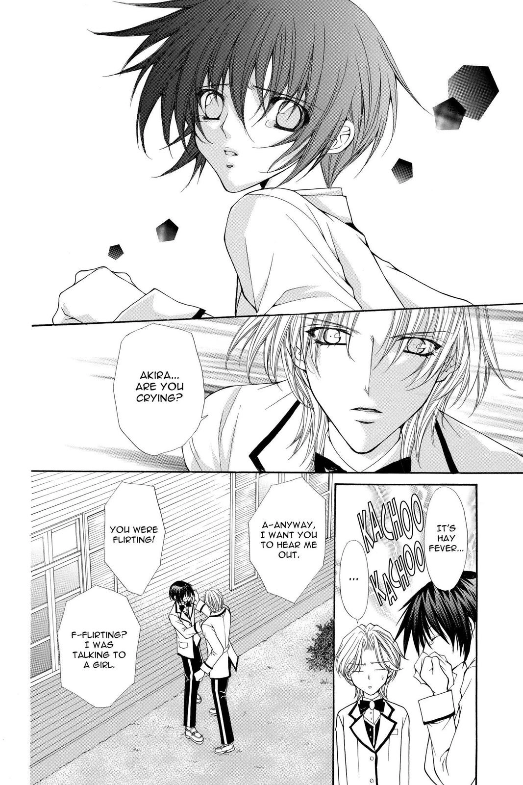 Ai Ore! Chapter 27 page 5 - 