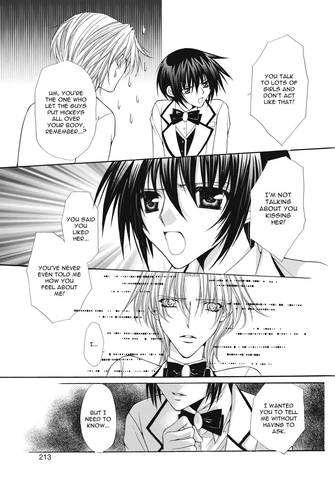 Ai Ore! Chapter 27 page 6 - 