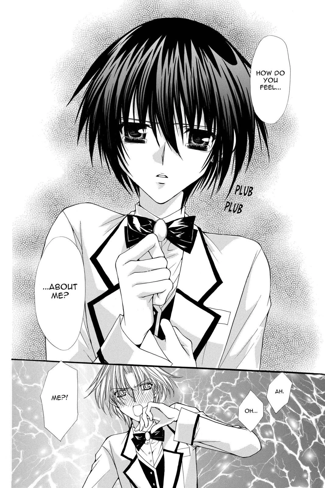 Ai Ore! Chapter 27 page 7 - 