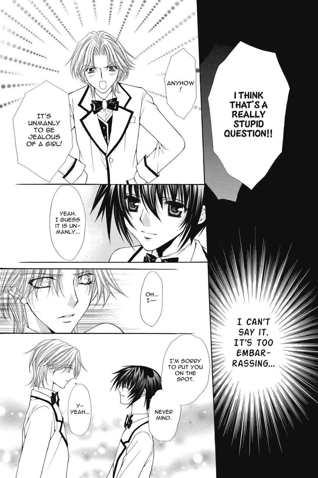 Ai Ore! Chapter 27 page 9 - 