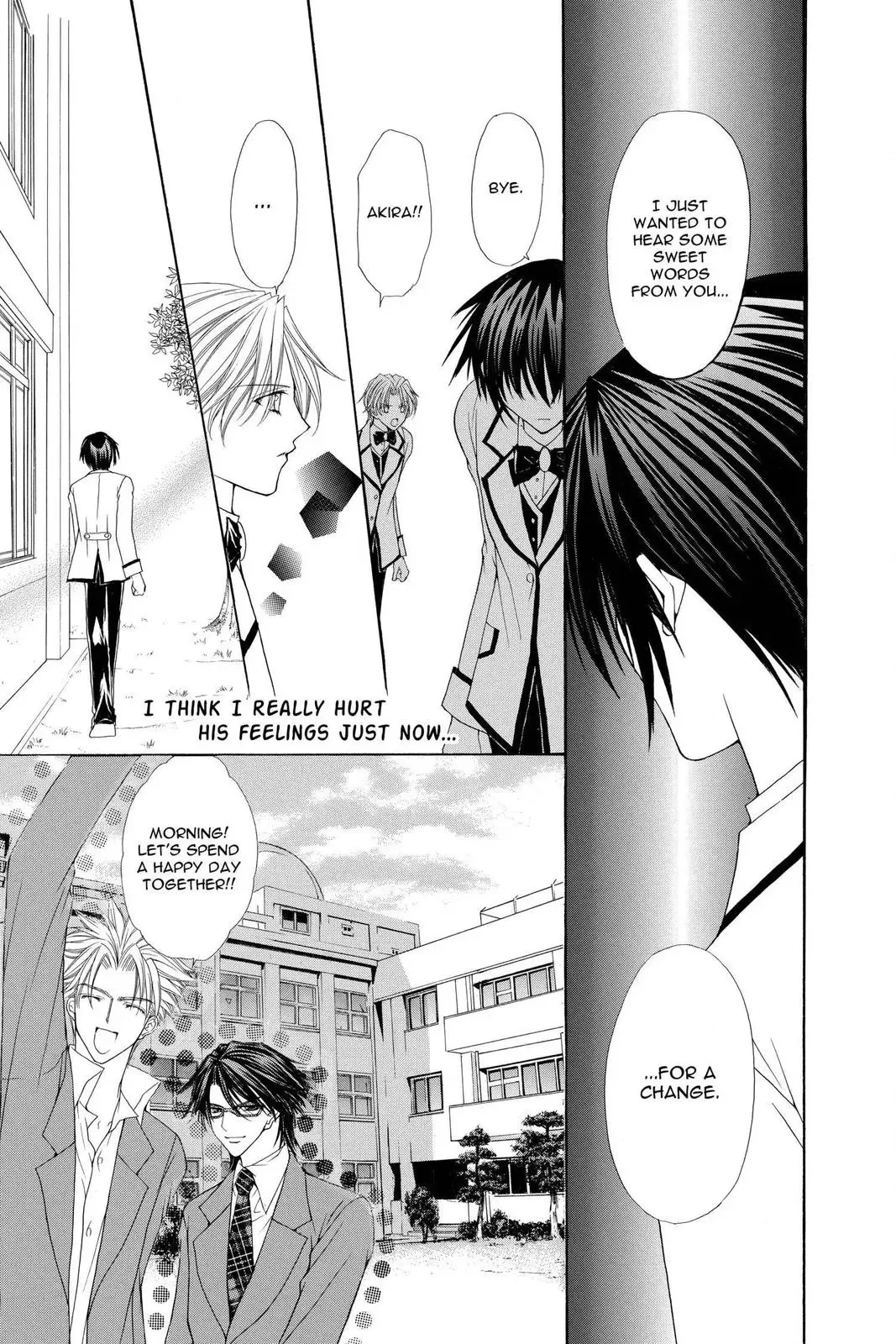 Ai Ore! Chapter 27 page 10 - 