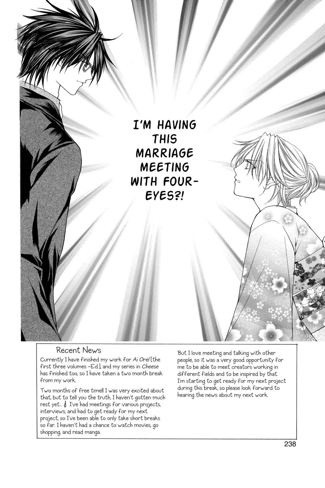Ai Ore! Chapter 28 page 1 - 