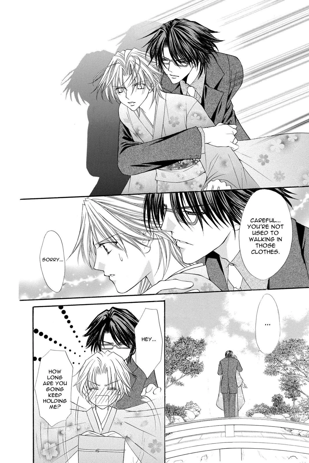 Ai Ore! Chapter 28 page 11 - 