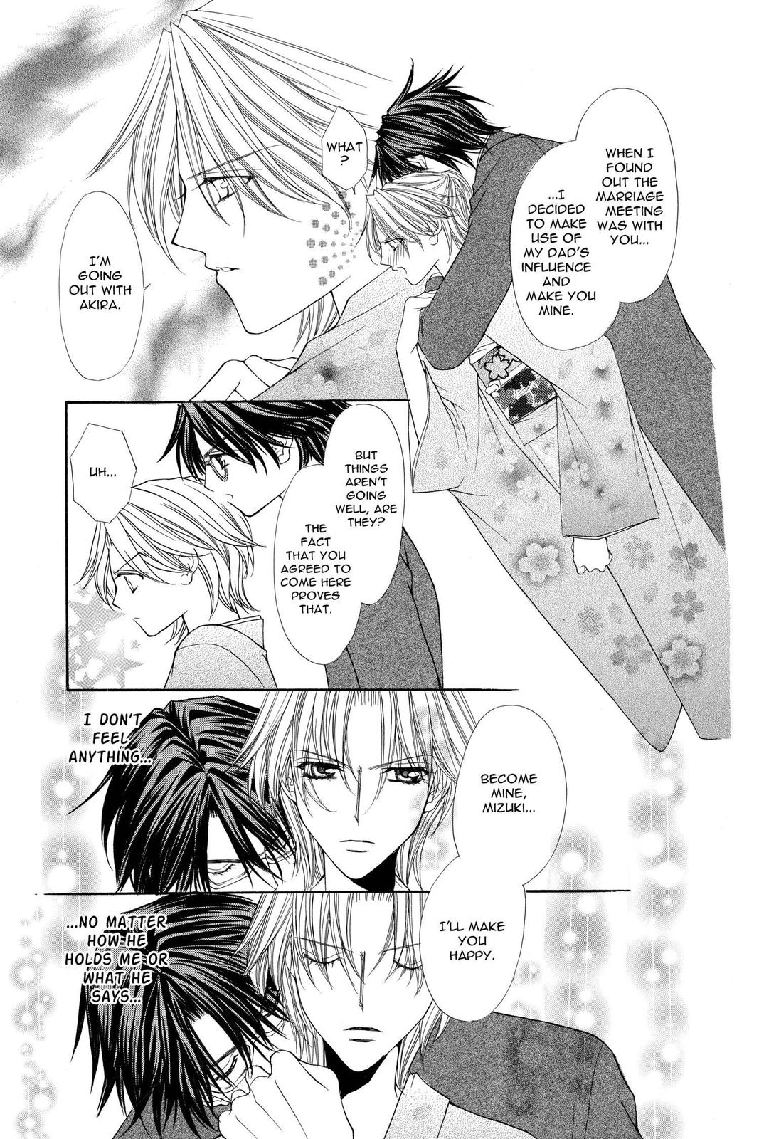 Ai Ore! Chapter 28 page 12 - 