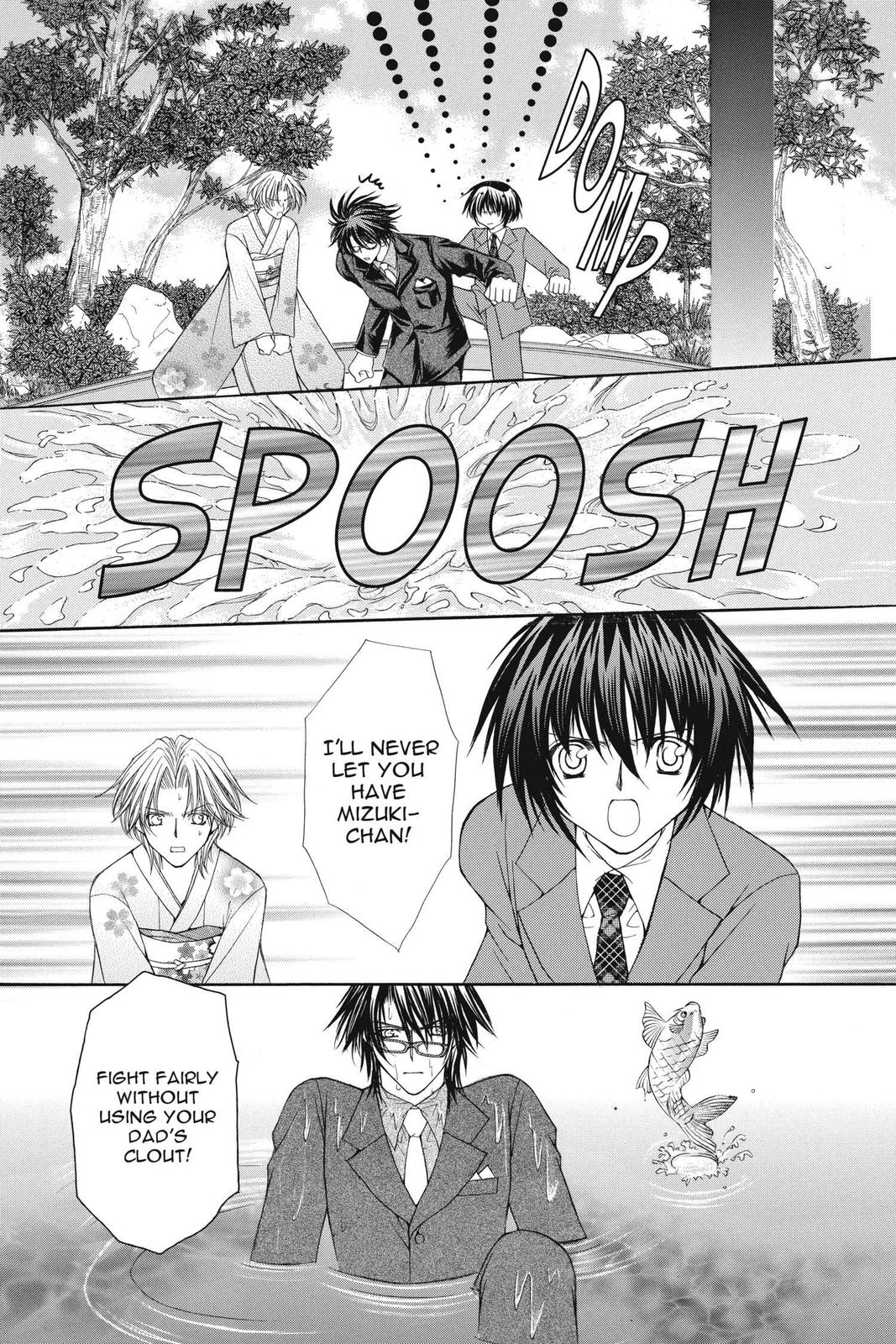 Ai Ore! Chapter 28 page 13 - 