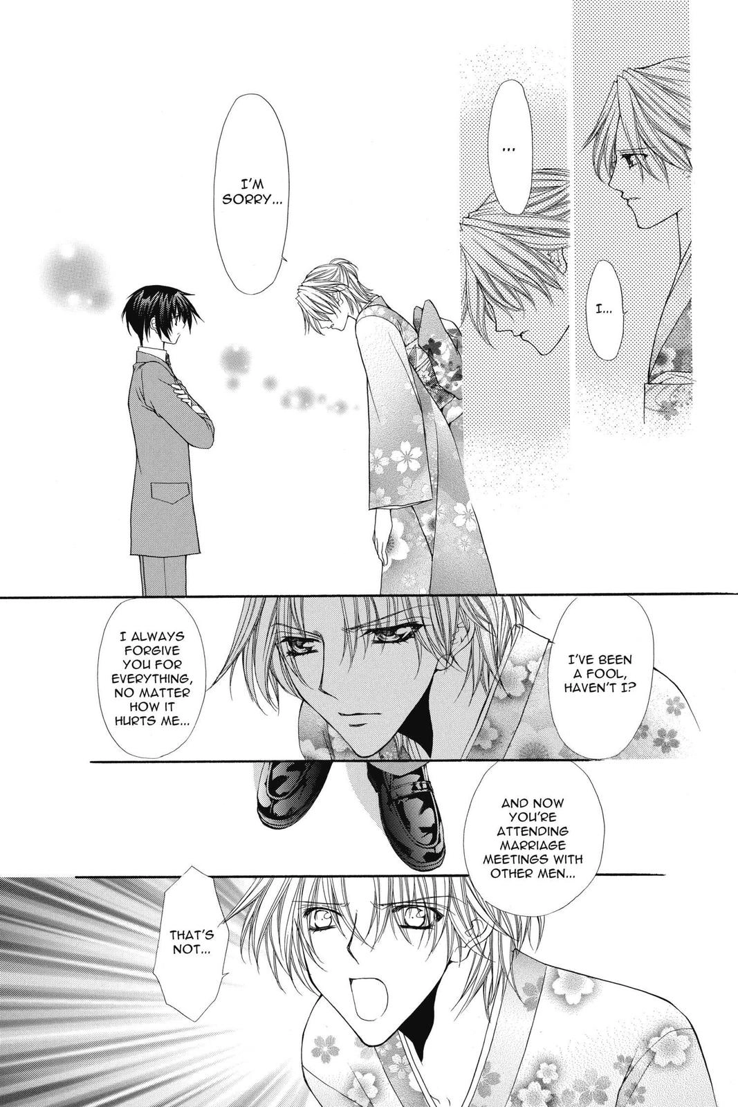 Ai Ore! Chapter 28 page 16 - 